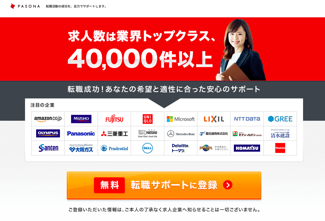<span style=